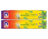 DND 100% Ayurvedic Herbal Natural Mosquito Repellent Agarbatti | 100% Safe for Humans | 240N (Pack of 2) | Basil | Incense Sticks |