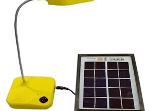 SOLAR STUDY LIGHT (MS-21)